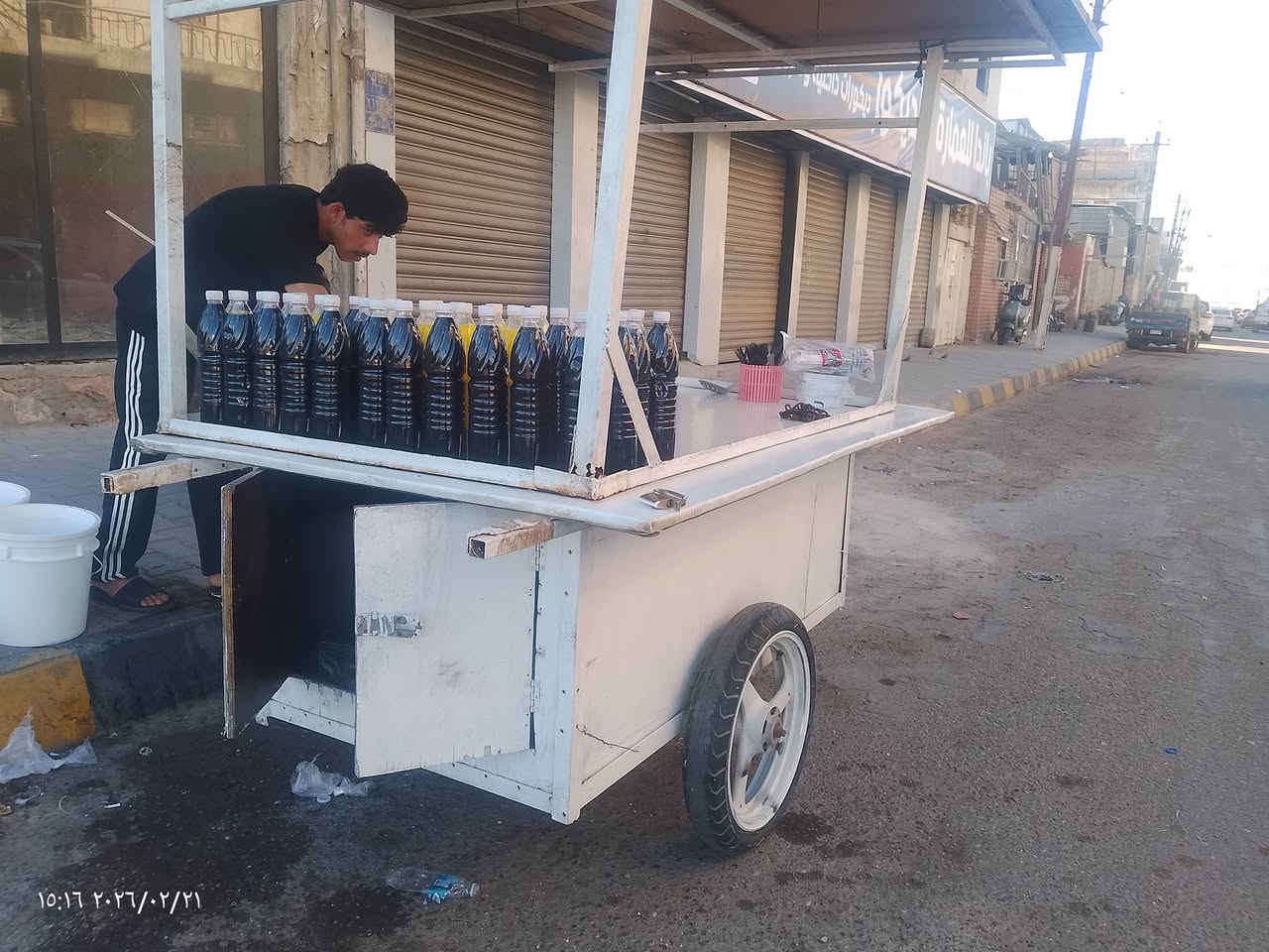 رمضان كريم عرباين ثنين للبيع رقم الهاتف ***********
