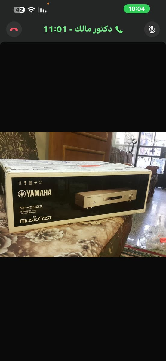 ستنيمر ياماه جديد بل كارتونه كامل ملحقاته مستعمله عله كد فحص فقط شغال 100/100 كهرباء 220 بلادي وضع شركه بلوتوث فول مواصفات هاذه هو بحث بل نت يطعلك كول تفاصيل مكاني بغداد ***********
