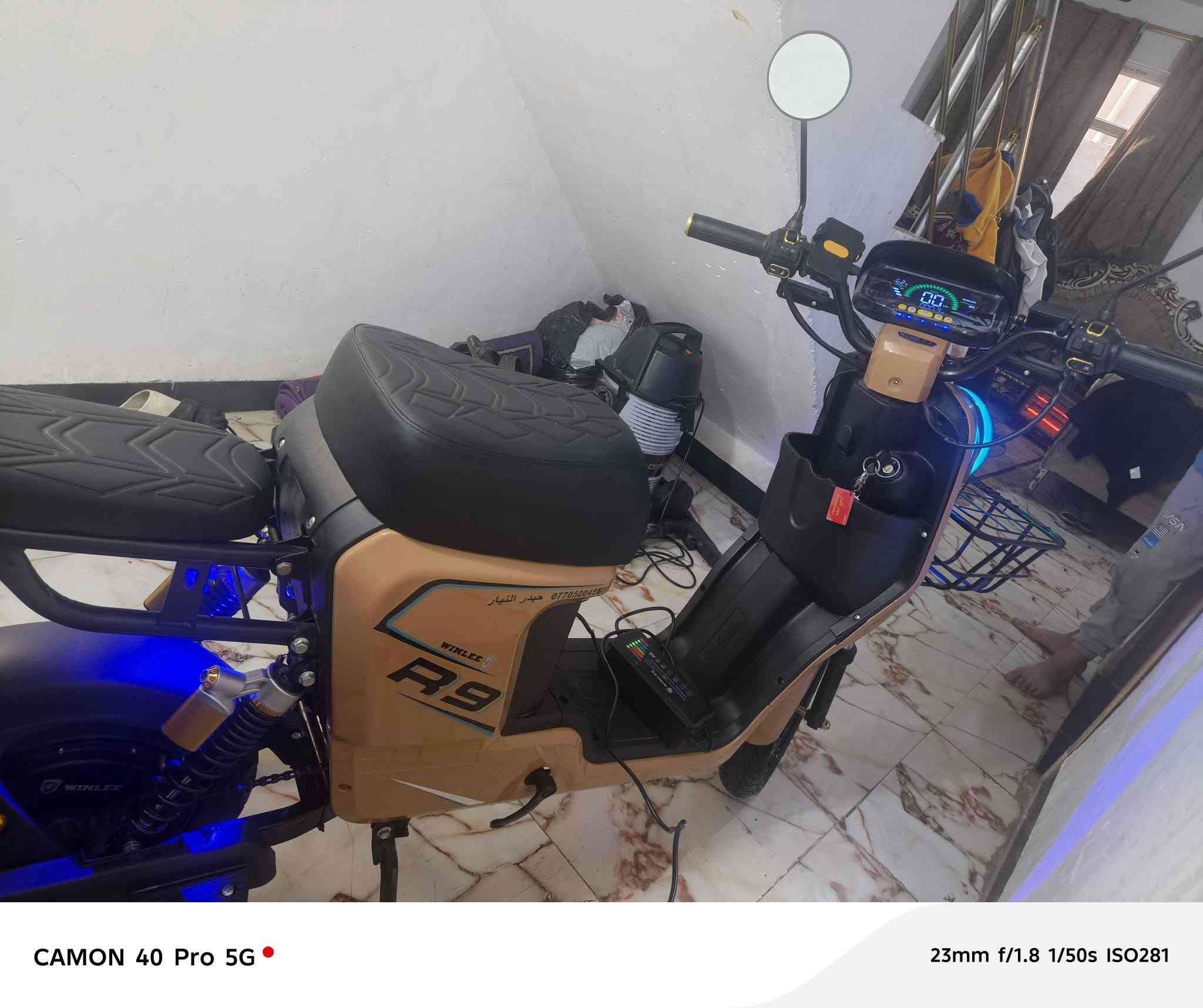 من رخصة الادمن المحترم
شحن R9 موديل 2026 لون صحراوي
مواصفات الدراجه
خمس بطاريات 32 أمبير ونلي
اشاير يمنه يسره
كلوب عالي ناصي
نشرات اماميه خلفيه
نضام الR ليوره
يجي وياها سويجين كارتين وبصمه
استخدام تقريبا شهر 
السعر 500
العنوان كربلاء ناحية الحر مجمع اللؤلؤة السكني
***********
