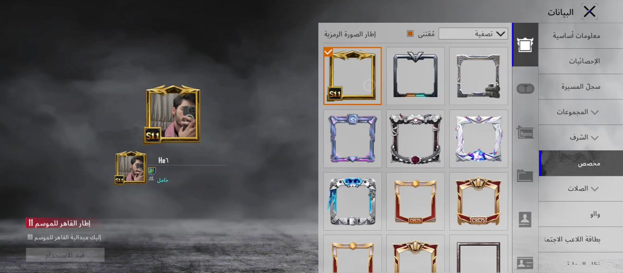 ربط الحساب ايميل داخلي وا رقم وا خارجي جيميل وا لفل الحساب83 او المجموعة66  المكان موصل بيع وجه لوجه السعر 225


**إذا كنت صاحب هذا الإعلان وتريد حذفه لأي سبب، رجاءا أرسل رسالة إلى الدعم الفني**