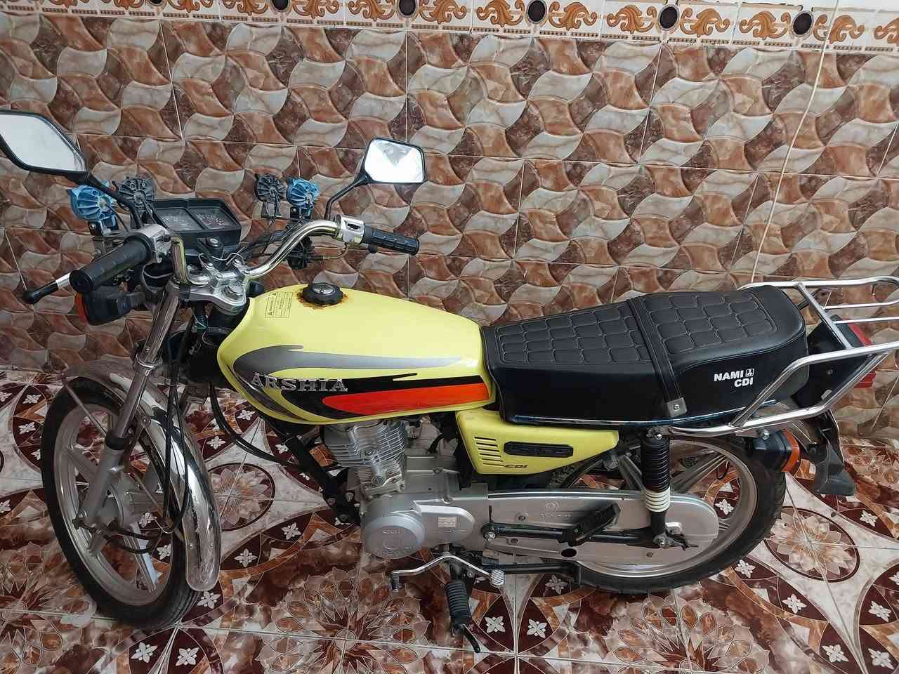 ارشا 2022
كفاله عامه 
مكان الكوت رقم تحويل ثاني يوم 
***********
