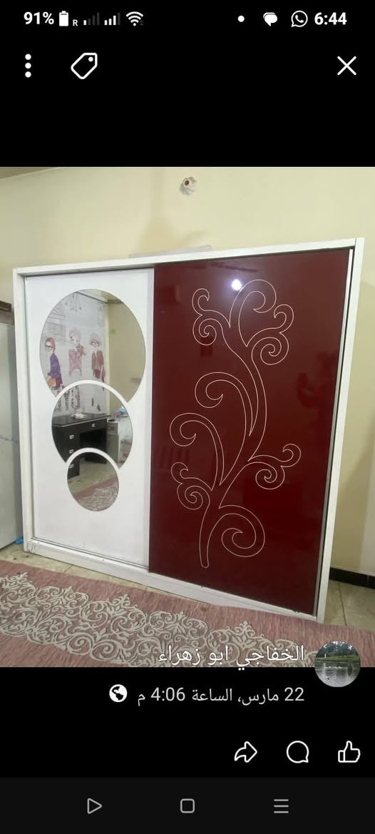 غرفة نوم شبابي تركي بدون اي ضرر السعر 225


**إذا كنت صاحب هذا الإعلان وتريد حذفه لأي سبب، رجاءا أرسل رسالة إلى الدعم الفني**