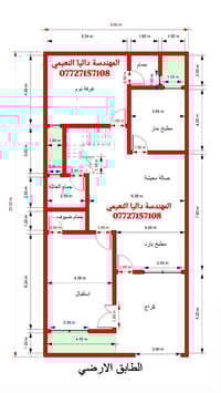 مخططات معمارية + مخططات الأثاث  لطلب التصاميم التواصل واتساب على الرقم...
