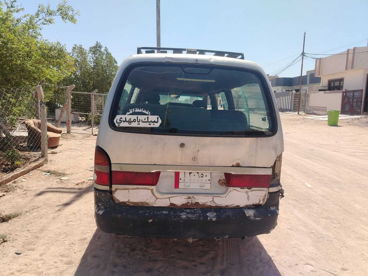 بريجؤ رقم نجف تحويل ثاني يؤم مكينه كير اكسل كفاله مديل ٩٩ مكان نجف سعر ٣٠ بيها مجال لشراي  شرط تحويل كاتبك ويه المالك ***********.شراي بي خير ؤيدلل  بيها مجال
