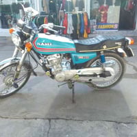 خانقين • نامي لايت • موديل٢٠٢٠