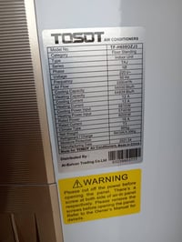 مكيف ٥ طن • قطعة داخلية • شرط الشغل