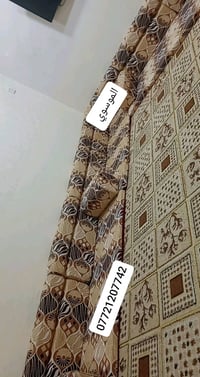 كعدة عربية • جديدة • البصرة الجبيلة