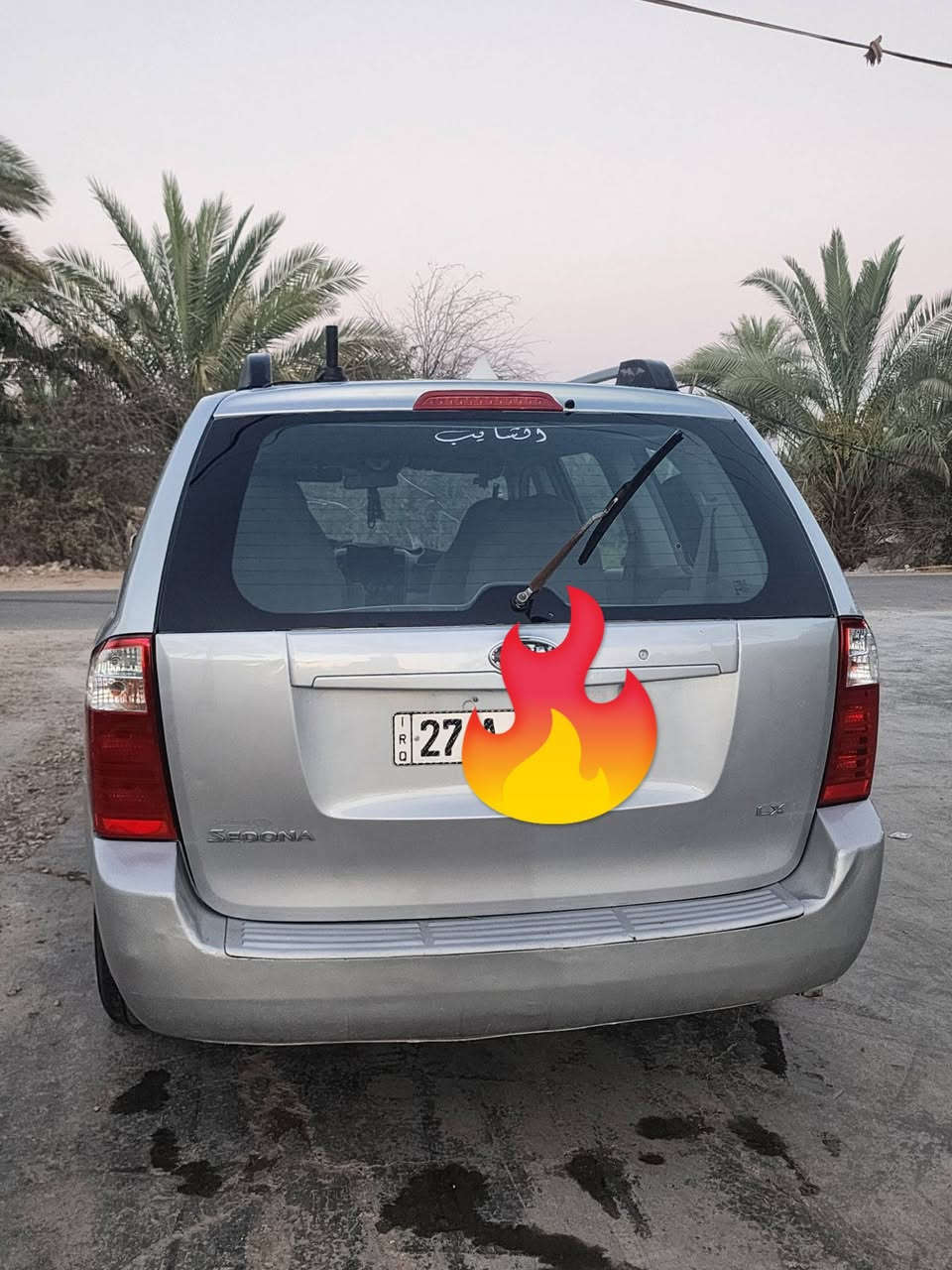 السلام عليكم
سيدونا 2006 جاهزه تبريد ٣ قطع باسمي بيها بارد بالباب الأمامي جهة السايق حادثها بأمريكا جاملغ خلفي بدون دواخل صبغ حزام للجماليه جانت جارده محور كشنات تخم تاير حداديه محرك جديد3800  لا تبخير ولا تنقص رقم ذي قار انكليزي سعرها 110 بيها مجال قليل بابل الحمزه الغربي ***********
