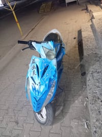 ماكس أمضلع أي نقص ما بيه أريد مراوس أب عدله07767178379