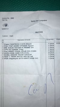 تجميعة كمبيوتر • نضيفه • بغداد الشعب