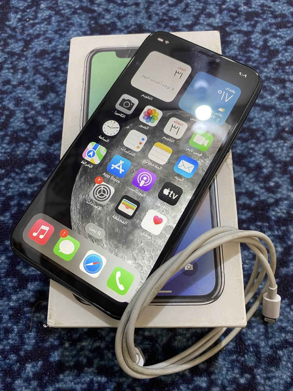 آيفون
جهاز نضيف مبدل بطاريه فقط

بطاريه ١٠٠

ذاكره ٦٤

كامرات صوت إنترنيت اتصال كله شغال عل فحص

جهاز نضيف حيل 

السعر ١٤٥وبي مجال بسيط


**إذا كنت صاحب هذا الإعلان وتريد حذفه لأي سبب، رجاءا أرسل رسالة إلى الدعم الفني**