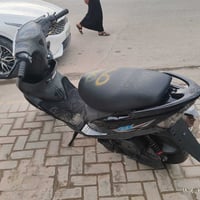 ماكس عدلة • فول ملاح • تزويد اصلي
