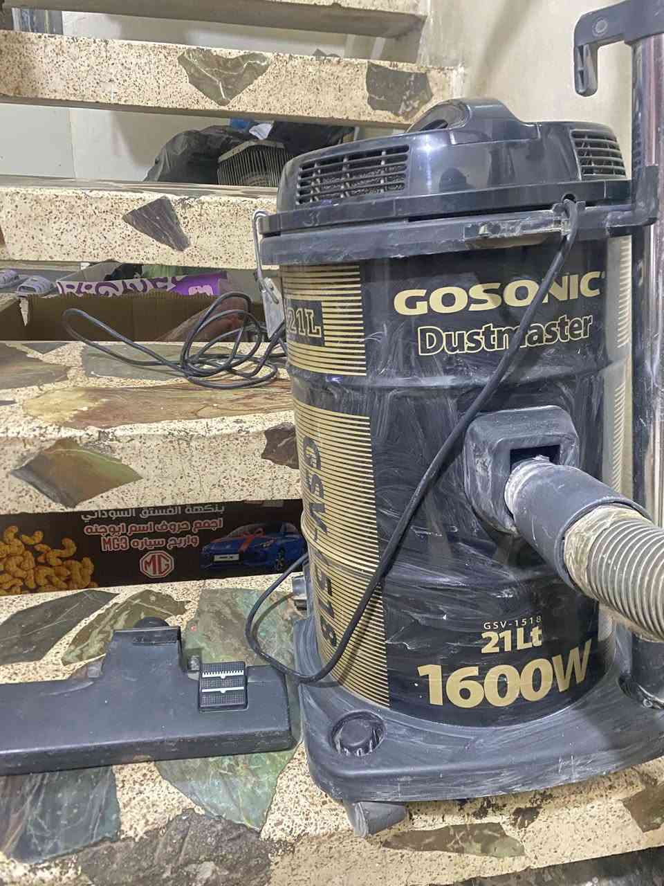 سلام عليكم عندي غراض للبيع مكاني بغداد الشعب


**إذا كنت صاحب هذا الإعلان وتريد حذفه لأي سبب، رجاءا أرسل رسالة إلى الدعم الفني**