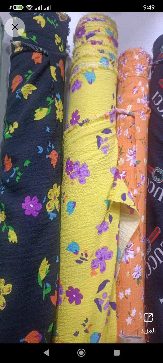 قماش بهاري
ارخص تنزيلات بسعر الجمله
كريشه قطعه مترين ونص 4 الاف فقط
يستخدم للفساتين والدشداشات والقمصان و......
تابع الصفحه ليصلك كل جديد
للحجز ماسنجر و واتساب
***********
