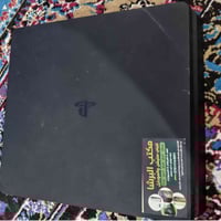 بلي فور سليم • غير مهكر • الفلوجة