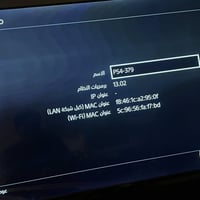 بلي فور سلم نظام ١٣.٢  كامل ملحقات مكفول ممفتوح  07757434746
