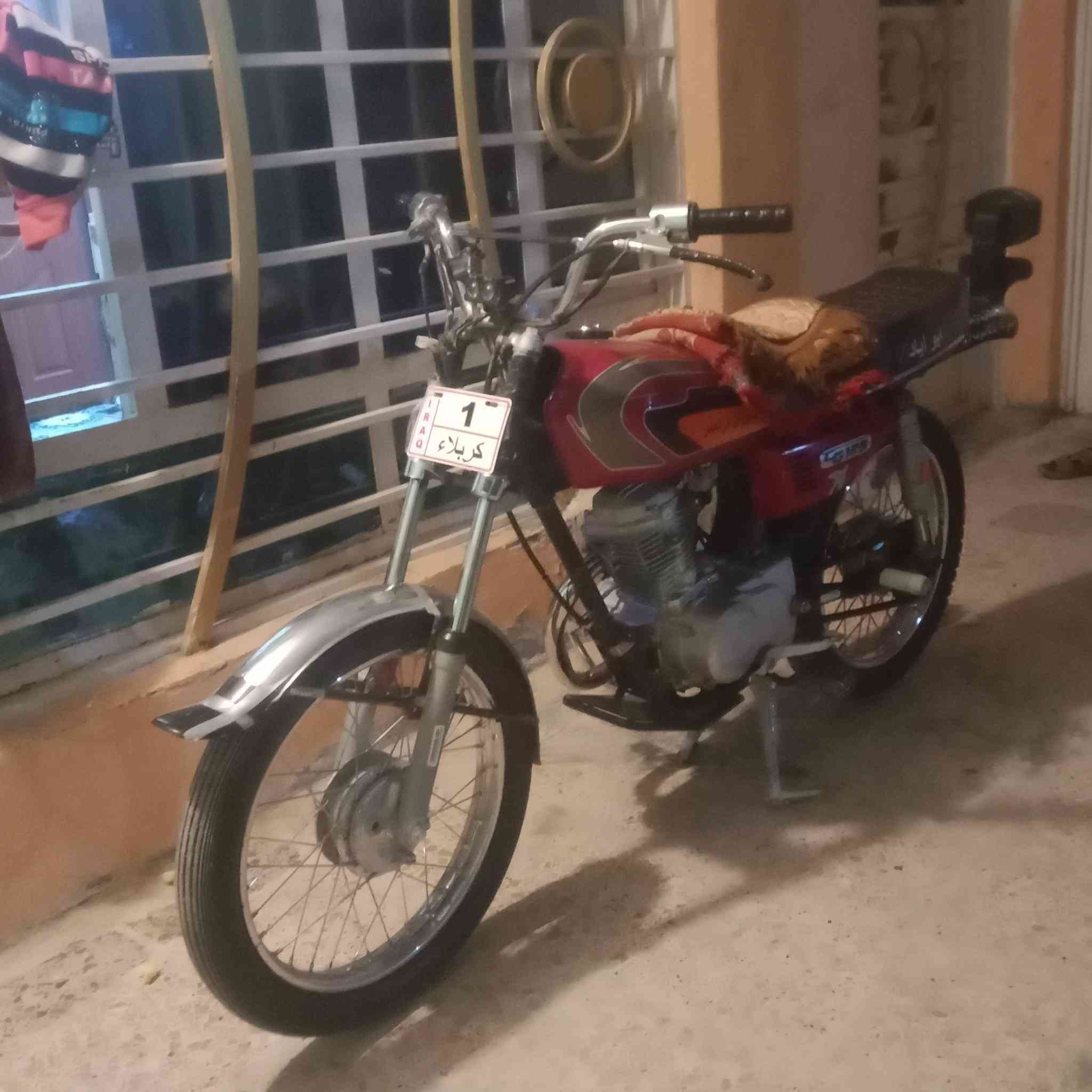 سلام عليكم دراجه ل بيع حربي مكاني كربلاء حي عباس سعر 400 كلك


**إذا كنت صاحب هذا الإعلان وتريد حذفه لأي سبب، رجاءا أرسل رسالة إلى الدعم الفني**