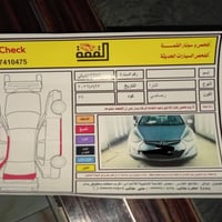 النترا موديل ٢٠١٤  بيه اماكن صبغ شرط بدون دواخل سونار مرفق ب الصوره سن...