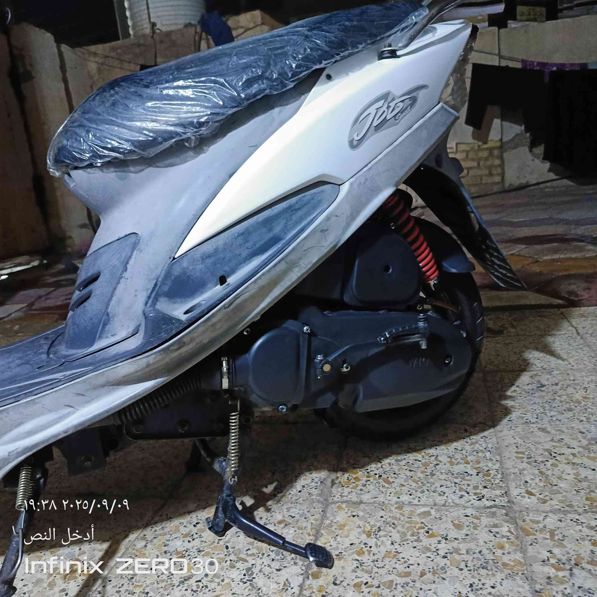 السلام عليكم دراجه ماكس منغولي مفتوح ولفات للبيع ***********
ناصريه مركز
