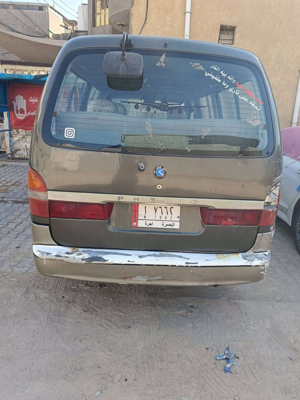 السلام عليكم كيه ابريجو مديل 2001السنويه 2027 تنتهي مكينه اوكير خير من الله السياره مكان السياره بصره السعر 63وبيها مجال للاستفسار الاتصال على ***********
