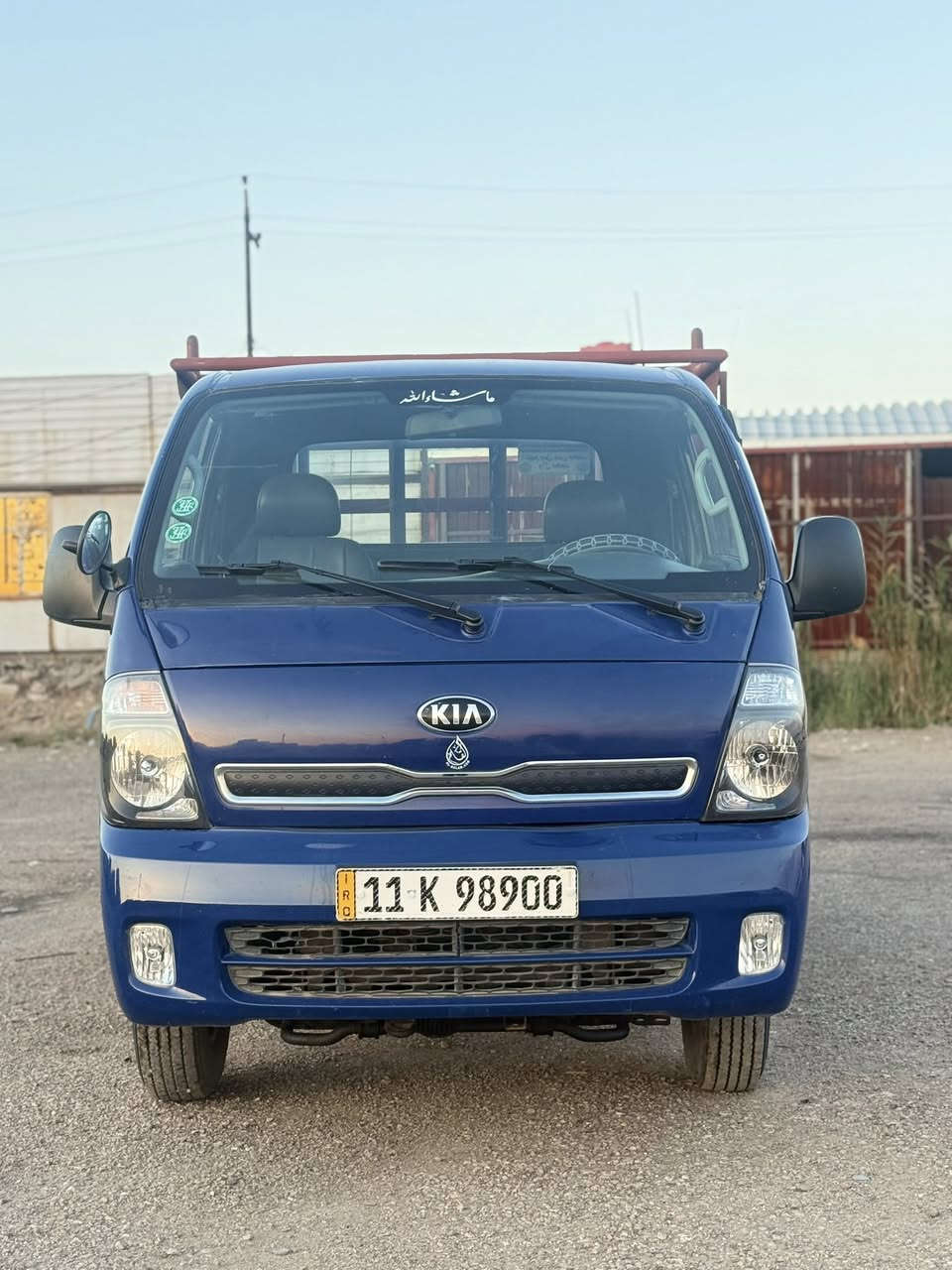 سلام عليكم كيا مديل 2016 مسكر 7 كير مكينه كير جديد كسن كفاله تحويره خلفيه تانكي كاز 100 التر سياره بيها مكانات صبغ اثر جراد مكفوله من الكص وضربه سياره جديده تخم تاير جديد 
رقم بغداد تحويل ثاني يوم 
العنوان بغداد البلديات قرب امن العامه 
السعر 120 $
الهاتف ***********
