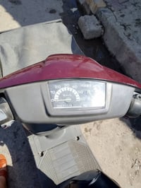 للبيع السعر 200بها مجال الرقم  07703472252