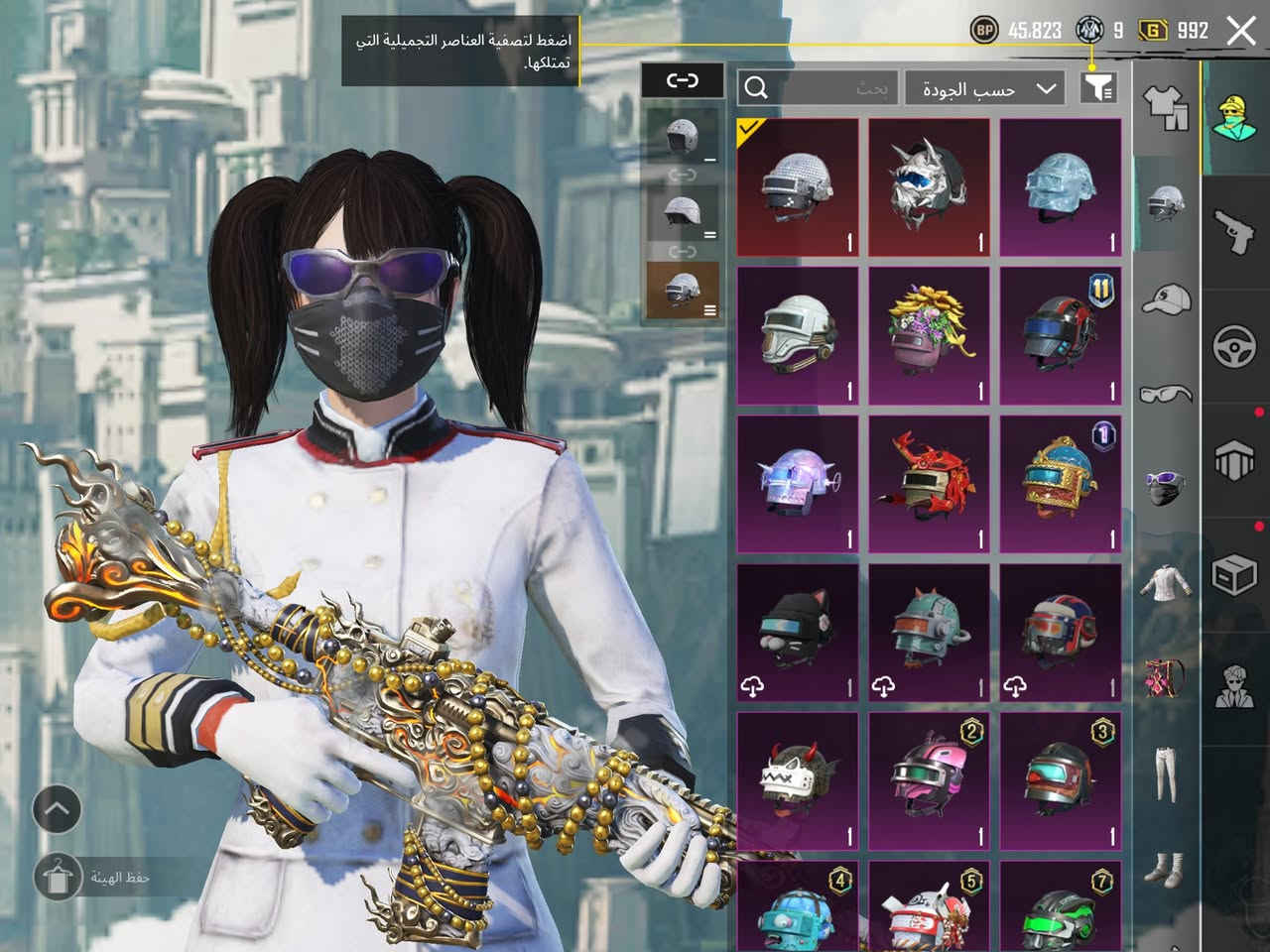 حسابي كلش قوي اريد  اروس حساب نودر ابرس براس هذا رقمي***********
