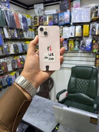 للبيع فقط 13 عادي  جهاز نظيف وشرط ما مفتوح وحاسبة نورمال بدون غراض  ذا...