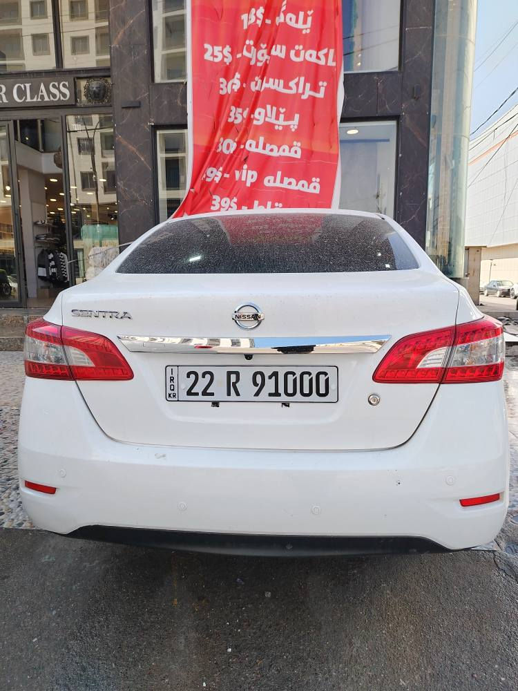 نيسان سينترا ٢٠٢٠ بي سبوغ بي تعديل بس جةميكي خفيفي بشتي هةية بي زؤر بس راستةكةية لةگةل دوو قؤب بجوك سةنةَي نويية لةگةل رةقةم بس رةقةمي لةگةل نية أربيل, العراق


**إذا كنت صاحب هذا الإعلان وتريد حذفه لأي سبب، رجاءا أرسل رسالة إلى الدعم الفني**