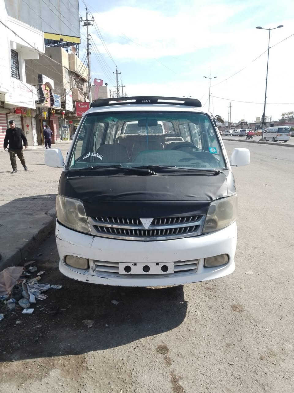 السلام عليكم فتون 8 رقم نكليزي كربلاء تحويل ثاني يوم 53 شوف المقطع وخابر كير مكينه 3 حاسبات اكسل مكفول ***********
