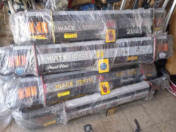 السلطان الموسوي البصره المرور القديمه جهات الجمهورية *********** *********** يوجد توصيل كافة المحافظات
