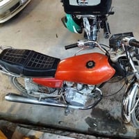 درجة • اوراق • ناصريه مركز