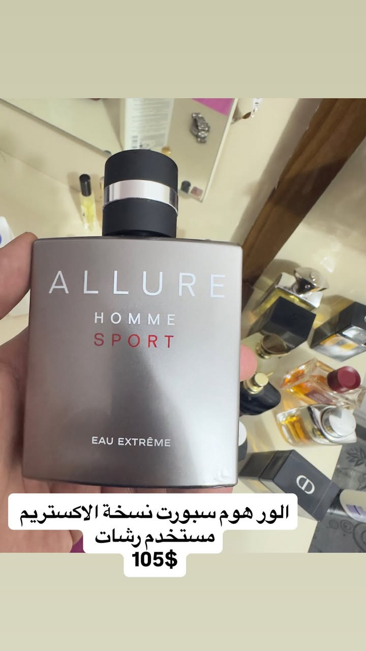 عطور للبيع فقط التفاصيل داخل الصور .


**إذا كنت صاحب هذا الإعلان وتريد حذفه لأي سبب، رجاءا أرسل رسالة إلى الدعم الفني**