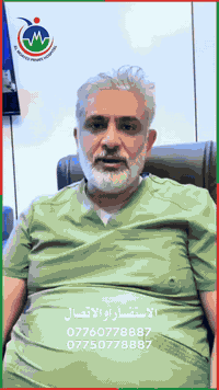 أجرى الدكتور أحمد طالب حردان عملية جراحية طارئة لطفلة تعرّضت لإصابة شديدة في الرأس إثر سقوطها من أعلى المنزل  وذلك في مستشفى المؤيد الأهلي 3 – فرع الصويرة.. 

تم تقديم كافة الإجراءات الطبية العاجلة والعناية الفائقة من قبل الدكتور أحمد وكوادرنا الطبية المتميزة داخل صالات العمليات، التي تعمل على مدار 24 ساعة بخبرة واهتمام لضمان أفضل رعاية ممكنة . 

#صحتكم_وسلامتكم_مسؤوليتنا
للاستفسار والاتصال:
*********** / ***********
مستشفى المؤيد الاهلي 3
