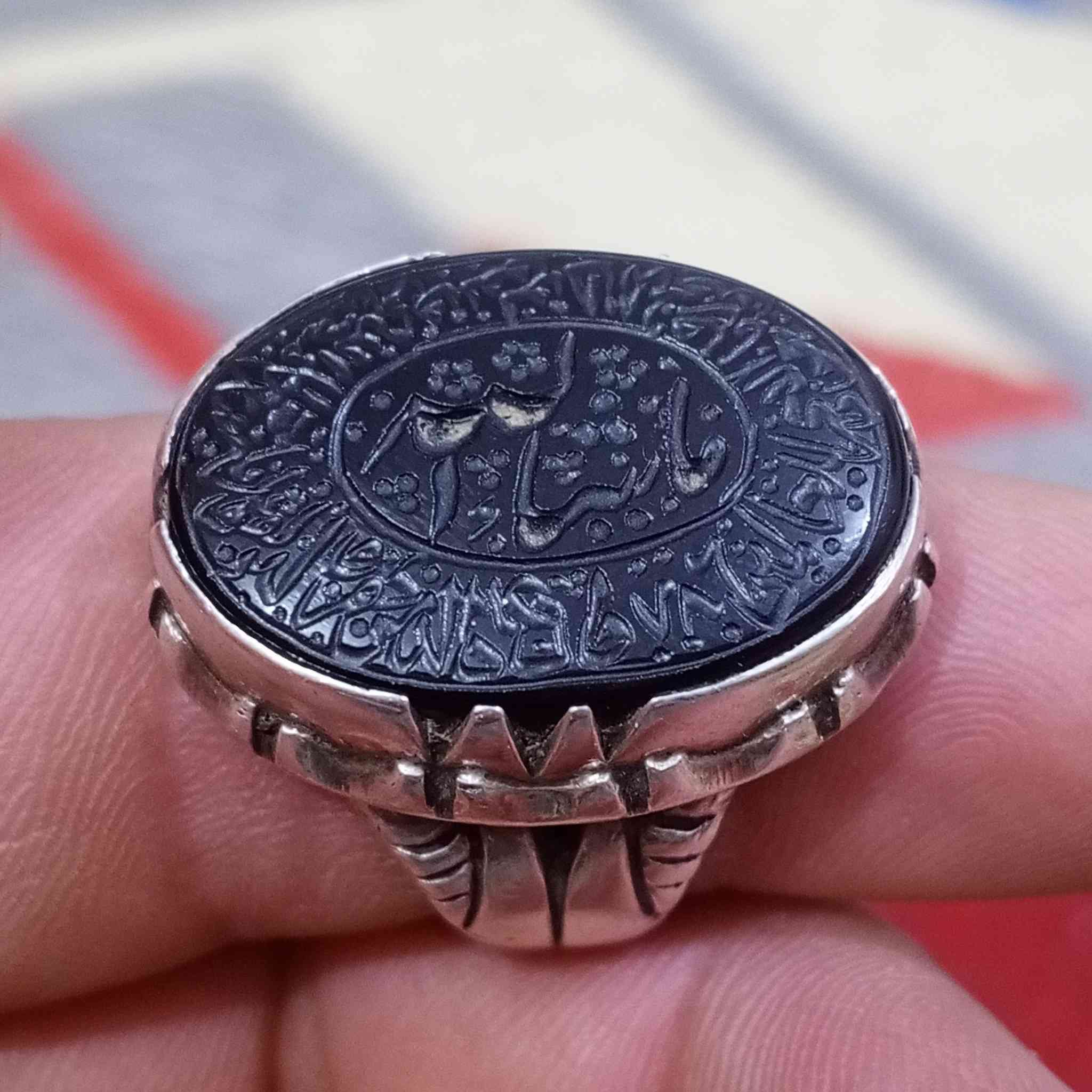 اللهم صل على محمد وال محمد الطيبين الطاهرين كما صليت على ابراهيم وعلى ال ابراهيم انك حميد مجيد اللهم اوسع في ارزقنا يارزاق


**إذا كنت صاحب هذا الإعلان وتريد حذفه لأي سبب، رجاءا أرسل رسالة إلى الدعم الفني**