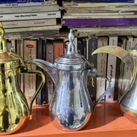 دلال • طلاء ذهبي • حجز برصيد