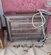 اغراض مستعملة • بغداد • فيهن مجال