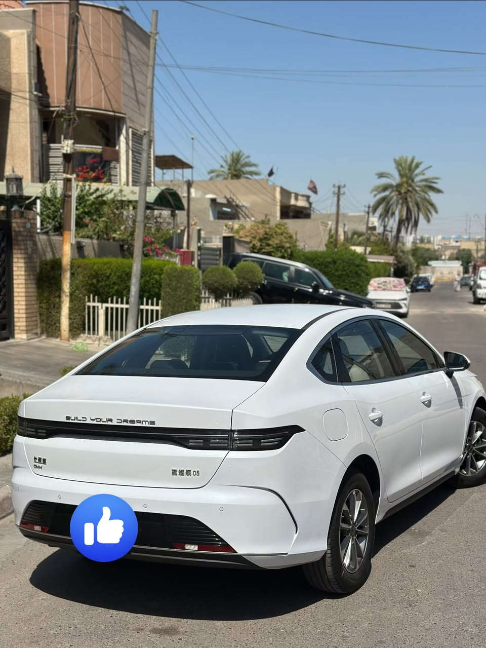 سلام عليكم byd
دستروير 2025
مواصفات الدستروير معروفه
السياره ماشيه 3 الف
بعده بريحة الشركه جديده كلش  
السياره كفاله عامه باسمي 
رقم بغداد 
السعر ٢٠ مليون
مكاني حي الجامعه 
***********
