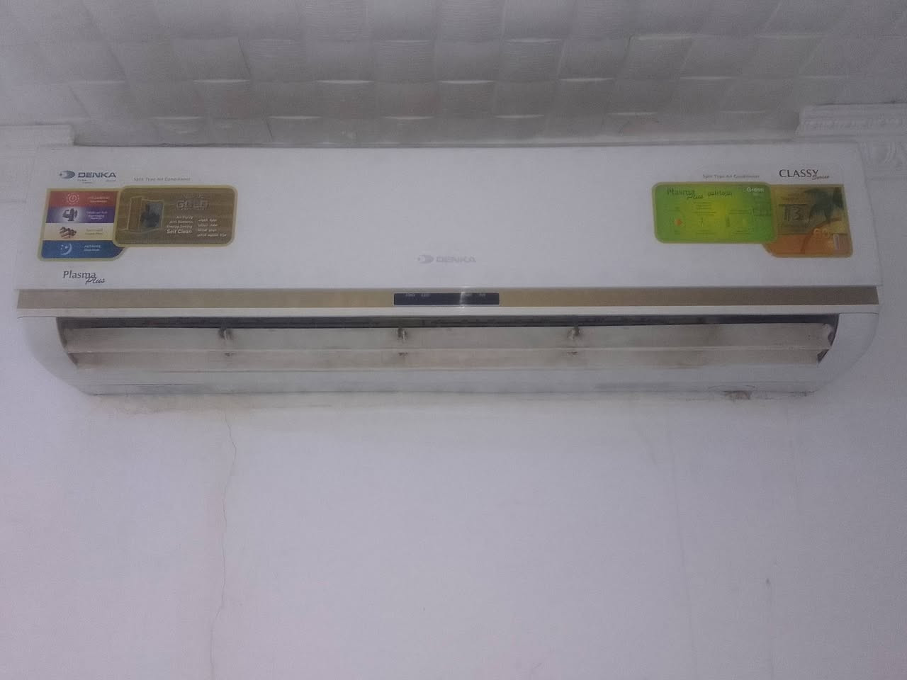 سبلت دنكه طنين للبيع العنوان ناصريه الشموخ


**إذا كنت صاحب هذا الإعلان وتريد حذفه لأي سبب، رجاءا أرسل رسالة إلى الدعم الفني**