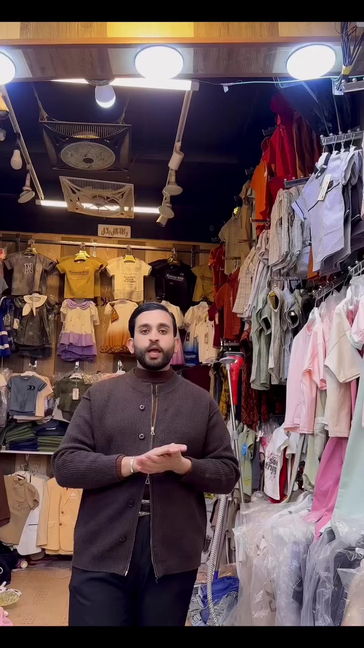 عاجل ‼️ …… تخفيض 50%

@العروض يمنة ماتخلص من وكالة كلش بلاش 
الجمال والاناقة الشتائية بس يمنة 
للحجز ***********
العنوان بابل المدحتية الحمزة الغربي خلف الامام قرب المصرف القديم
