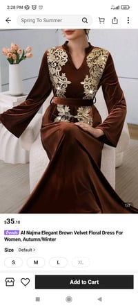 عباية رمضان • شي ان • شحن مجاني اربيل