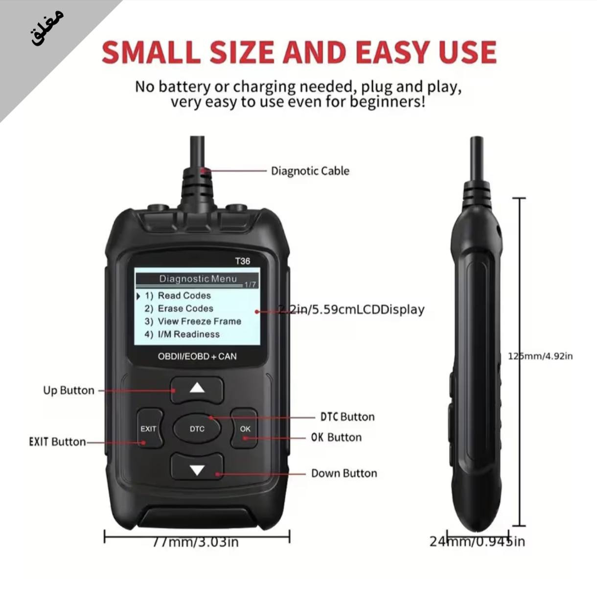 متوفر بسعر 25


**إذا كنت صاحب هذا الإعلان وتريد حذفه لأي سبب، رجاءا أرسل رسالة إلى الدعم الفني**