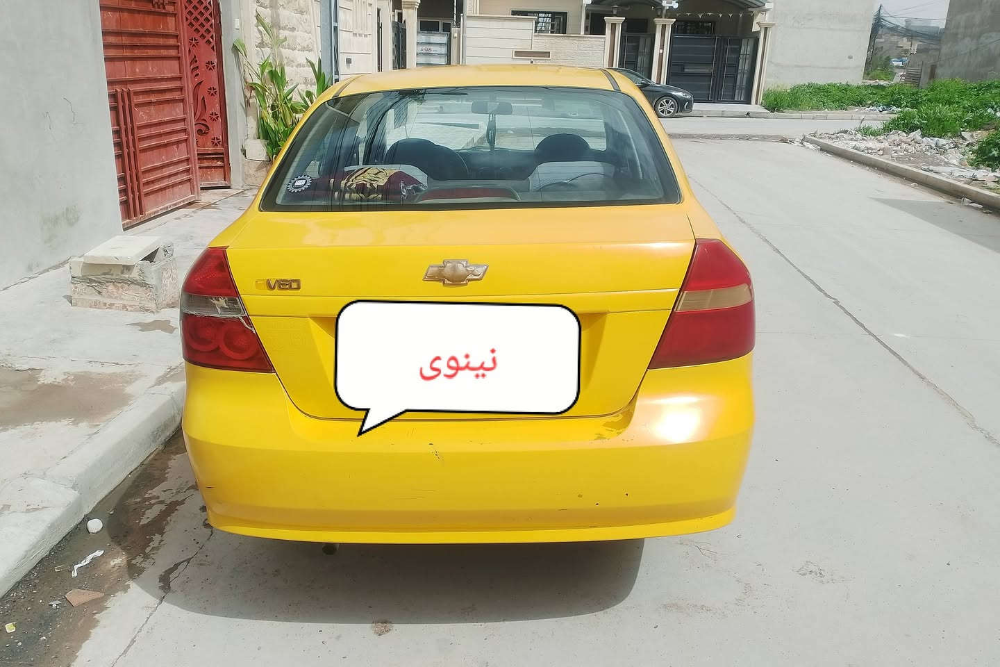 🛑سلام عليكم... افيوو 2007 كوري 🛑رقم نينوى 12 سنويه جديده وهزه جديده🛑كاربون بيها ماستر 🛑مبدل جاملق فقط ☝🛑شرط التحويل السياره نضيفه محرك وكير شرط.🛑 التصال على الرقم التالية ***********🛑*********** سعر 58 وبيها مجال بسيط
