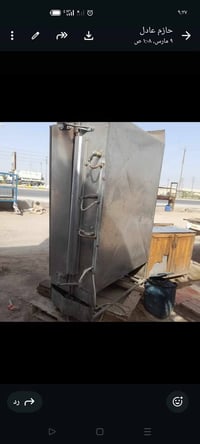 شواية دجاج • استخدام قليل • سليم