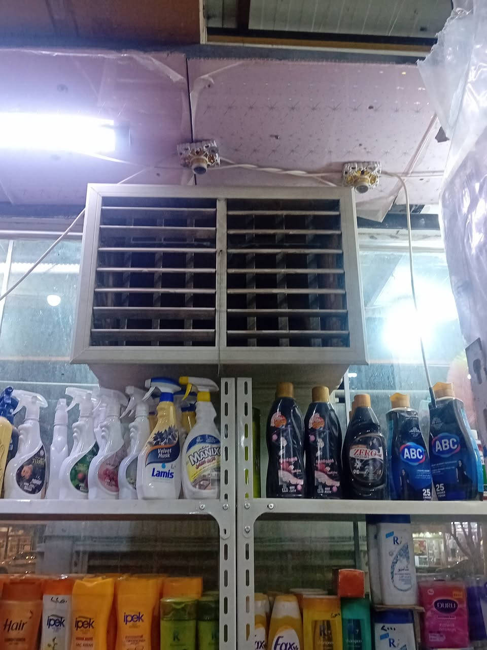 مبرده عملاقه لبيع تصبح مجمع او لحسينيه محلات كبار سعره 550 الف بيها مجال اي استفسار على الرقم او على خاص ***********
