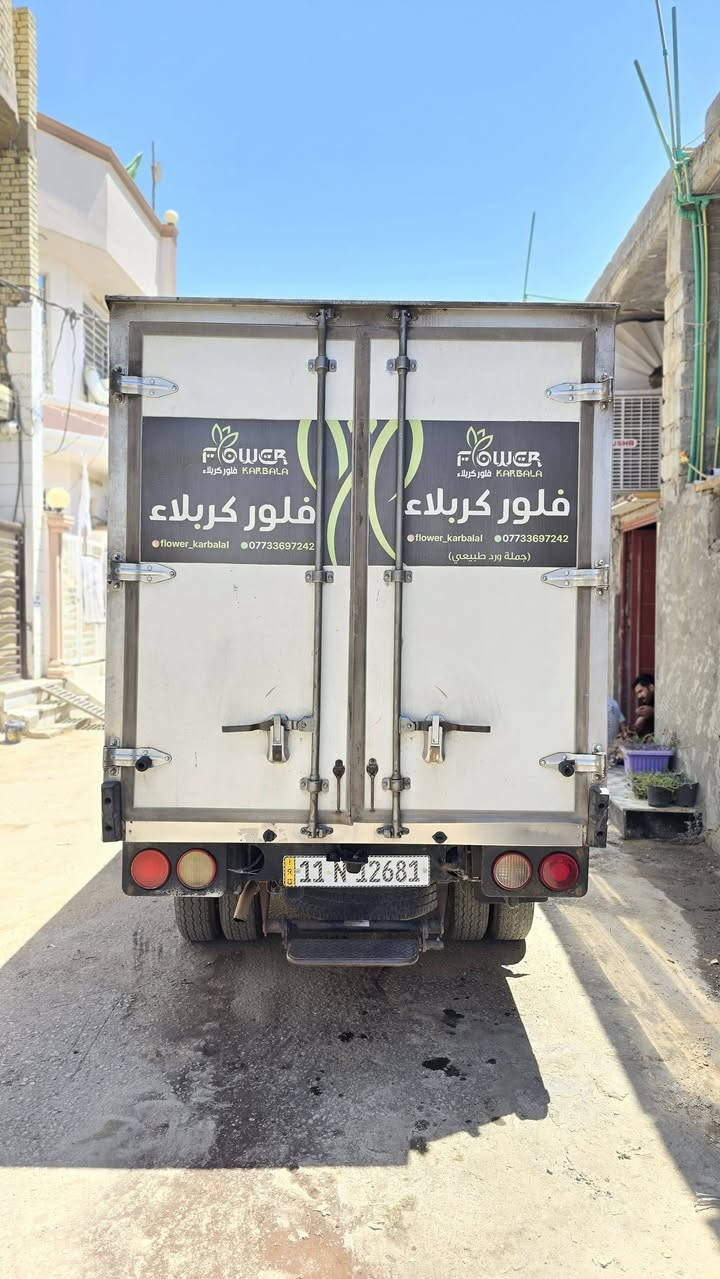 سلام عليكم كيا فحل براد 2017
جاهز 

منظومه تبريد جديده 

محرك 4000

تخم تاير كشر نضيف 

سياره جهزه خير من الله 

كربلاء 

السعر 185

***********
