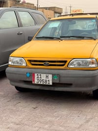 سايبا • ٢٠٢٠ • بحاجة تصليح