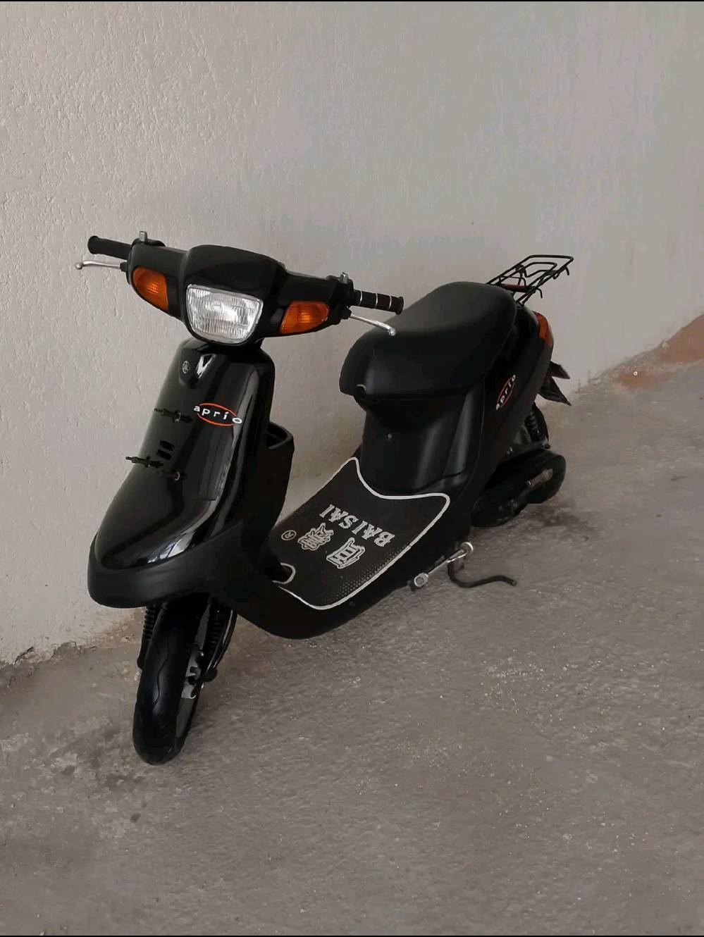 سلام عليكم دراجه ياماها بطه جديده حاويه
.عنوان كربلاء