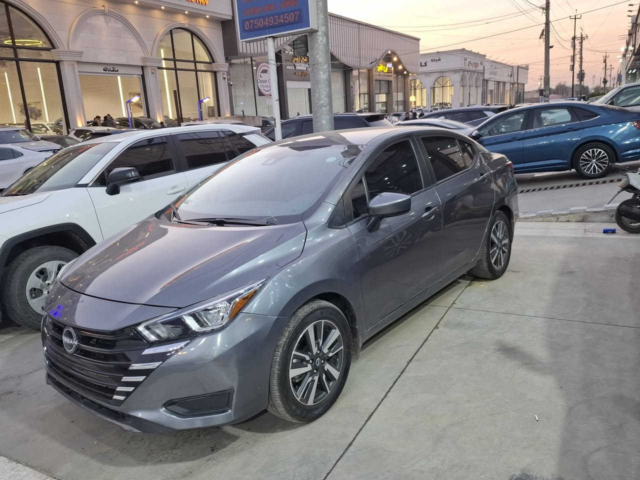 السلام عليكم
نيسان ڤيرسا
2024
وارد امريكي
 SV مواصفات 
الون نفطي 
مواصفاتها 
بسمة 
تشغيل عن بعد 
شاشة 
كاميرا 
حساس
رادار امام+مراية 
تحكم ستيرن 
وتوقف ذاتي امامي وخلفي 
مانع انزلاق
مثبت سرعه
جام كهربائي
 ماشي 4 الف
حادث ,بونيت جملغ صبغ 
رقم شاصي موجود  
ارباك فقط ستيرن برده راجع سيستم 
عنوان اربيل معرض 
سعر 117بيه مجال 
 تفاصيل اتصال*********** وتساب 
***********
