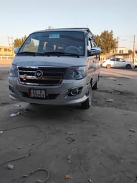 فتون • ٢٠١٥ • رقم بغداد